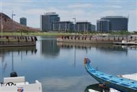 Tempe Marina Facility